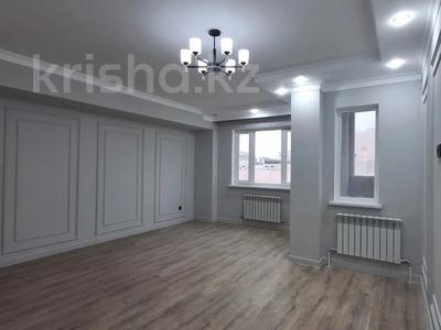 3-комнатная квартира · 77 м² · 8/9 этаж, Сыганак 14, 16, 18, 8, 10, 12, 2, 2/1, 11, 15 за 33 млн 〒 в Астане, Нура р-н