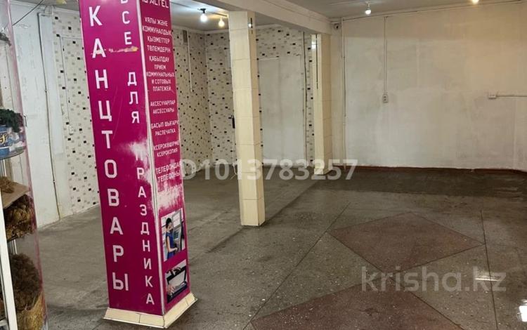 Салоны красоты, медцентры и аптеки, образование, кабинеты и рабочие места, студии · 36 м² за 300 000 ₸ в Караганде, Алихана Бокейханова р-н — фото 2