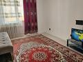 2-комнатная квартира · 70 м² · 4/17 этаж, Кюйши Дины 22 за 300 000 ₸ в Астане, Алматы р-н