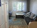 2-комнатная квартира · 47 м² · 3/5 этаж, Усть-Таловка, Шаламова 17 за 8 млн ₸ в Восточно-Казахстанской обл. — фото 4
