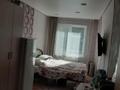 2-комнатная квартира · 47 м² · 3/5 этаж, Усть-Таловка, Шаламова 17 за 8 млн ₸ в Восточно-Казахстанской обл. — фото 5