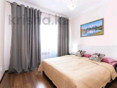 2-комнатная квартира · 60 м² · 7/13 этаж, мкр Алтай-1, Майлина 54 — Бухтарминская за 23 000 〒 в Алматы, Турксибский р-н