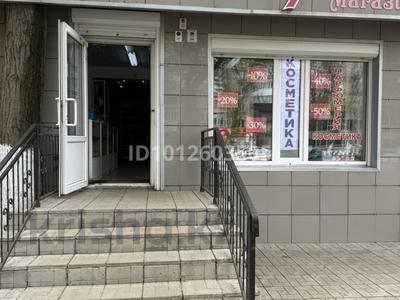 Дүкендер мен бутиктер · 55 м², бағасы: 55 млн ₸ в Уральске, мкр Школьник