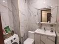 2-бөлмелі пәтер · 74.6 м² · 7/9 қабат, мкр Шугыла, Мкр. Шугыла, бағасы: 43.5 млн ₸ в Алматы, Наурызбайский р-н — фото 16