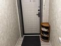 2-комнатная квартира · 45 м² · 2/5 этаж, Сабитова за 13.5 млн ₸ в Балхаше
