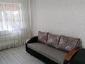2-комнатная квартира · 42 м² · 1/5 этаж, Селевина 41 за 150 000 ₸ в Семее — фото 9