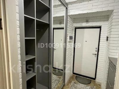 2-комнатная квартира · 45 м² · 3/15 этаж, Наурызбай батыра 50 — Жибек Жолы за 53 млн ₸ в Алматы, Алмалинский р-н