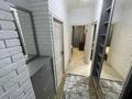 2-комнатная квартира · 45 м² · 3/15 этаж, Наурызбай батыра 50 — Жибек Жолы за 53 млн ₸ в Алматы, Алмалинский р-н — фото 11