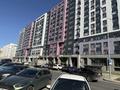 4-комнатная квартира · 128 м² · 1/12 этаж, Бухар жырау 32 за 47.5 млн ₸ в Астане, Есильский р-н — фото 12