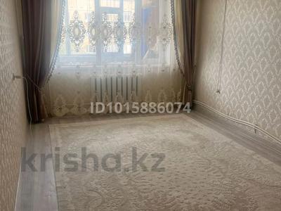 3-комнатная квартира · 66.1 м², Молодежный 3а за 18 млн ₸ в Кандыагаш