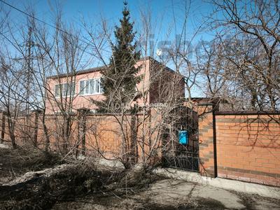 Үйдің бір бөлігі · 4 бөлме · 82 м² · 15 сот., Адольфа Янушкевича 111-1, бағасы: 115 млн ₸ в Усть-Каменогорске, Меновное