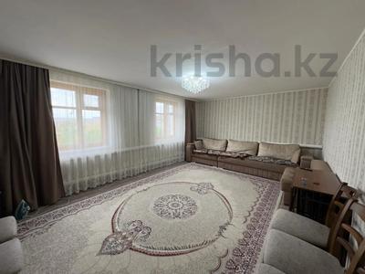 Отдельный дом · 4 комнаты · 105 м² · 4 сот., Абая 37 за 30 млн ₸ в 