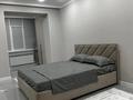 1-комнатная квартира · 45 м² · 1/5 этаж, Некрасова — Квартира находится напротив налоговой. за 15 000 ₸ в Уральске — фото 16