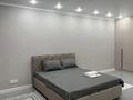 1-комнатная квартира · 45 м² · 1/5 этаж, Некрасова — Квартира находится напротив налоговой. за 15 000 ₸ в Уральске — фото 3