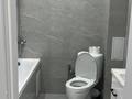 1-комнатная квартира · 45 м² · 1/5 этаж, Некрасова — Квартира находится напротив налоговой. за 15 000 ₸ в Уральске — фото 7