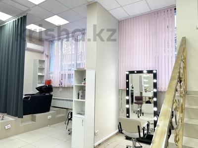 Свободное назначение, офисы, магазины и бутики, салоны красоты, медцентры и аптеки, образование, развлечения · 65 м² за 49.9 млн ₸ в Астане, Есильский р-н