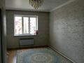 1-бөлмелі пәтер · 56 м² · 4/5 қабат, мкр. Алтын орда, Мангилик Ел 32, бағасы: 23 млн ₸ в Актобе — фото 5