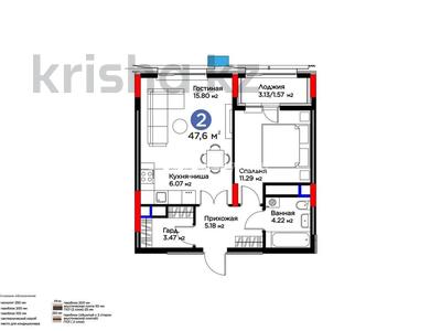 2-комнатная квартира · 47.6 м² · 6 этаж, Турар Рыскулов 22 за 41 млн ₸ в Астане, Есильский р-н