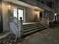Еркін, кеңселер, дүкендер мен бутиктер, сұлулық салондары, медорталықтар мен дәріханалар, білім орталықтары, ойын-сауық, конференц-залдар, кабинеттер және жұмыс орындары, студиялар · 225 м², бағасы: 2.4 млн ₸ в Алматы, Медеуский р-н