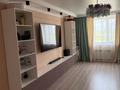 3-бөлмелі пәтер · 88.7 м² · 6/9 қабат, Васильковский 13, бағасы: 40.8 млн ₸ в Кокшетау
