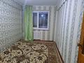 3-комнатная квартира · 85 м² · 2/5 этаж, Ақмешіт за 130 000 ₸ в  — фото 2