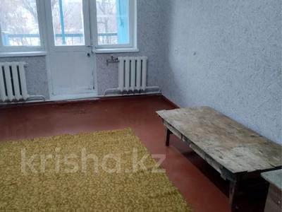 2-бөлмелі пәтер · 46 м² · 5/5 қабат, 1 мкр 10, бағасы: 60 000 〒 в Таразе