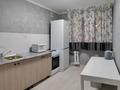2-бөлмелі пәтер · 55 м² · 3/10 қабат, Оралхан Бөкей 31/4, бағасы: 17 000 ₸ в Усть-Каменогорске — фото 2