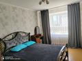 2-бөлмелі пәтер · 55 м² · 3/10 қабат, Оралхан Бөкей 31/4, бағасы: 17 000 ₸ в Усть-Каменогорске — фото 3