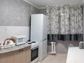 2-бөлмелі пәтер · 55 м² · 3/10 қабат, Оралхан Бөкей 31/4, бағасы: 17 000 ₸ в Усть-Каменогорске — фото 5