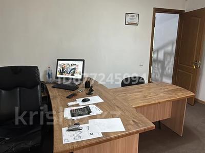 Офисы · 18 м² за 200 000 ₸ в Алматы, Бостандыкский р-н