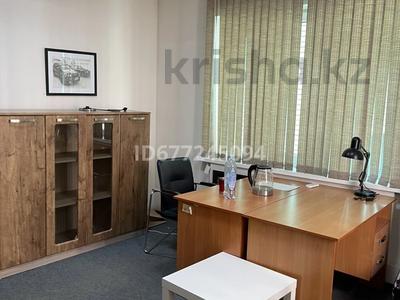 Офисы • 15 м² за 150 000 〒 в Алматы, Бостандыкский р-н