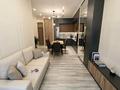 2-комнатная квартира · 45 м² · 3/13 этаж, Ади Шарипова 145 за 55 млн ₸ в Алматы, Алмалинский р-н — фото 2
