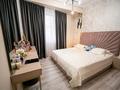 2-комнатная квартира · 45 м² · 3/13 этаж, Ади Шарипова 145 за 55 млн ₸ в Алматы, Алмалинский р-н — фото 3