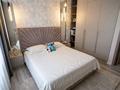 2-комнатная квартира · 45 м² · 3/13 этаж, Ади Шарипова 145 за 55 млн ₸ в Алматы, Алмалинский р-н — фото 4