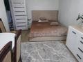 2-комнатная квартира · 34 м² · 4/5 этаж, 8-й микрорайон, Карбышева 47 за 19.5 млн ₸ в Костанае — фото 5