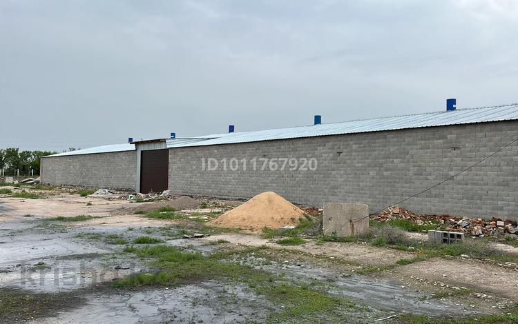 Промбаза · 3 га, Кольды 58 за 500 000 ₸ в Алматы — фото 2