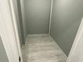 2-бөлмелі пәтер · 80 м² · 8/13 қабат, Тургут Озала 237, бағасы: 450 000 ₸ в Алматы, Бостандыкский р-н — фото 12