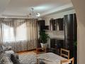 3-комнатная квартира · 58 м² · 4/4 этаж, Розыбакиева 125/4 — Тимирязева за 45 млн 〒 в Алматы, Бостандыкский р-н