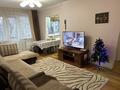 3-комнатная квартира · 59 м² · 3/4 этаж, мкр №6 — Абая-Сайна за 39.5 млн ₸ в Алматы, Ауэзовский р-н