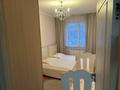 3-комнатная квартира · 59 м² · 3/4 этаж, мкр №6 — Абая-Сайна за 39.5 млн ₸ в Алматы, Ауэзовский р-н — фото 5