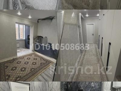 2-бөлмелі пәтер · 66 м² · 4/6 қабат, 39-й микрорайон — Город Актау. Сдаётся 2 - комнатная квартира для девушек-студенток. А ЖК: Sport City. Квартира чистая, никто ранее не проживал. Имется чолодильник, плита, свет, вода, телевизоры (2), интернет (Wi-Fi), вся необходимая бытовая техника. Рядом с домом: «Мангистау Арена», BS Arena, школа НИШ, библиотека, супермаркет - всё в шаговой доступности. Номер 87757150277, бағасы: 180 000 ₸