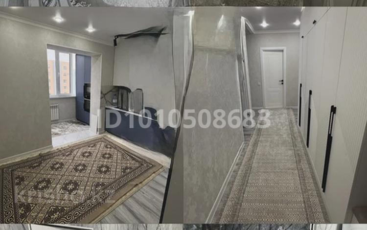 2-комнатная квартира · 66 м² · 4/6 этаж, 39-й микрорайон — Город Актау. Сдаётся 2 - комнатная квартира для девушек-студенток. А ЖК: Sport City. Квартира чистая, никто ранее не проживал. Имется чолодильник, плита, свет, вода, телевизоры (2), интернет (Wi-Fi), вся необходимая бытовая техника. Рядом с домом: «Мангистау Арена», BS Arena, школа НИШ, библиотека, супермаркет - всё в шаговой доступности. Номер 87757150277 за 180 000 〒 — фото 2