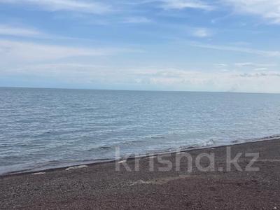 Участок · 3 га, Конаев за 100 млн 〒