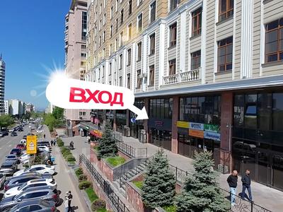 Еркін · 641.5 м², бағасы: 650 млн ₸ в Алматы, Медеуский р-н