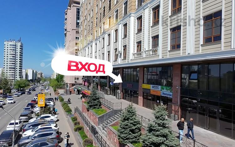 Свободное назначение · 641.5 м² за 650 млн ₸ в Алматы, Медеуский р-н — фото 23