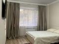 1-комнатная квартира · 40 м² · 1/9 этаж, Жамбыла 231 за 18 000 ₸ в Алматы, Бостандыкский р-н — фото 2