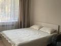 1-комнатная квартира · 40 м² · 1/9 этаж, Жамбыла 231 за 18 000 ₸ в Алматы, Бостандыкский р-н — фото 3