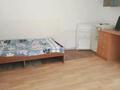 Отдельный дом · 1 комната · 15 м² · 4 сот., Кайрат — Бокейханова за 80 000 ₸ в Алматы, Жетысуский р-н — фото 4