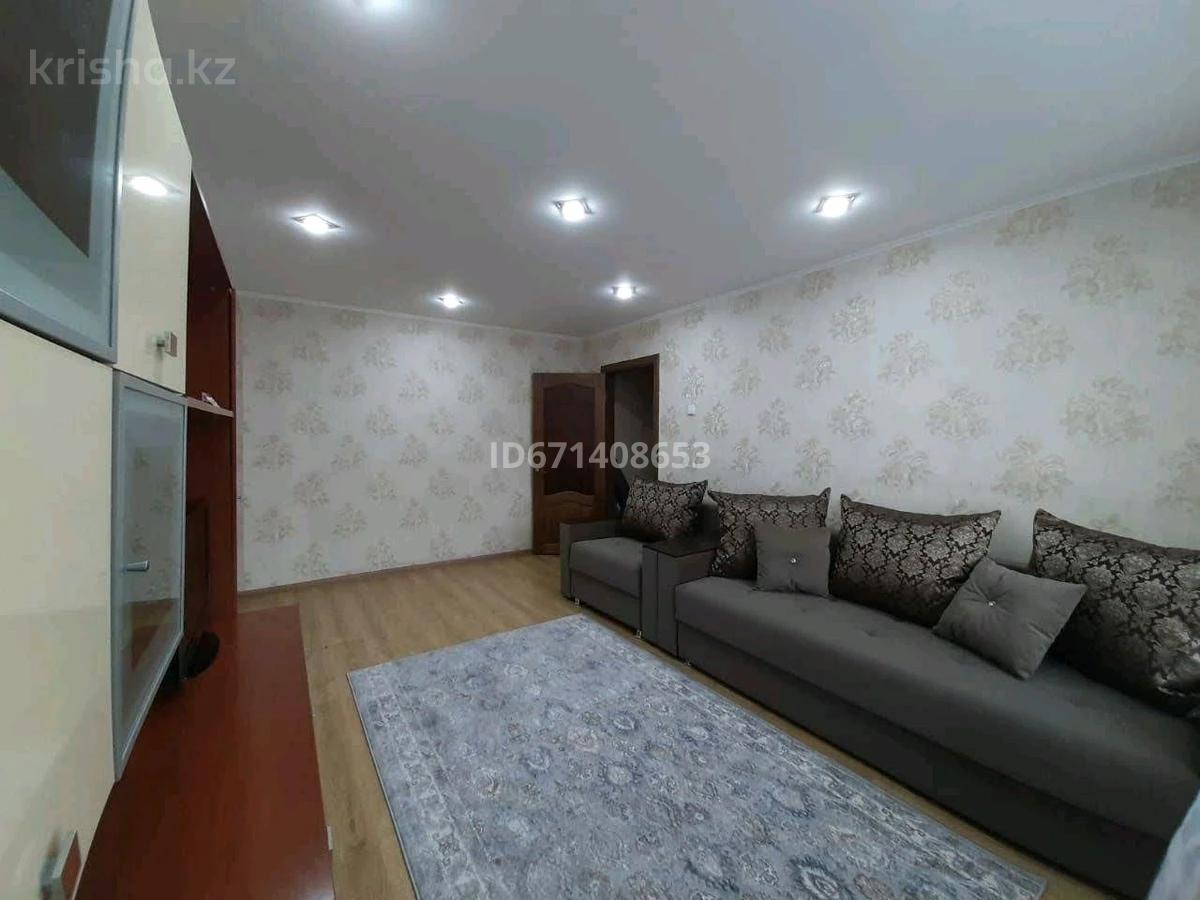 Купить Квартиру На Металлистов 9 В Ульяновске