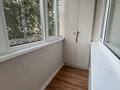 1-комнатная квартира · 33 м² · 3/6 этаж, Мухита 97 — Alem plaza-КПО-Посольство РФ за 18 000 ₸ в Уральске — фото 29